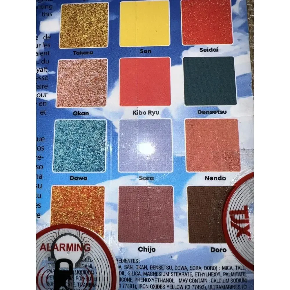 Adventures of Rudeko Pressed Pigment & EyeShadows Palette- NEW!